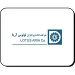 شرکت داده پردازان لوتوس آریا